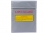 images/v/201110/13196887550_Safety Bag (2).jpg